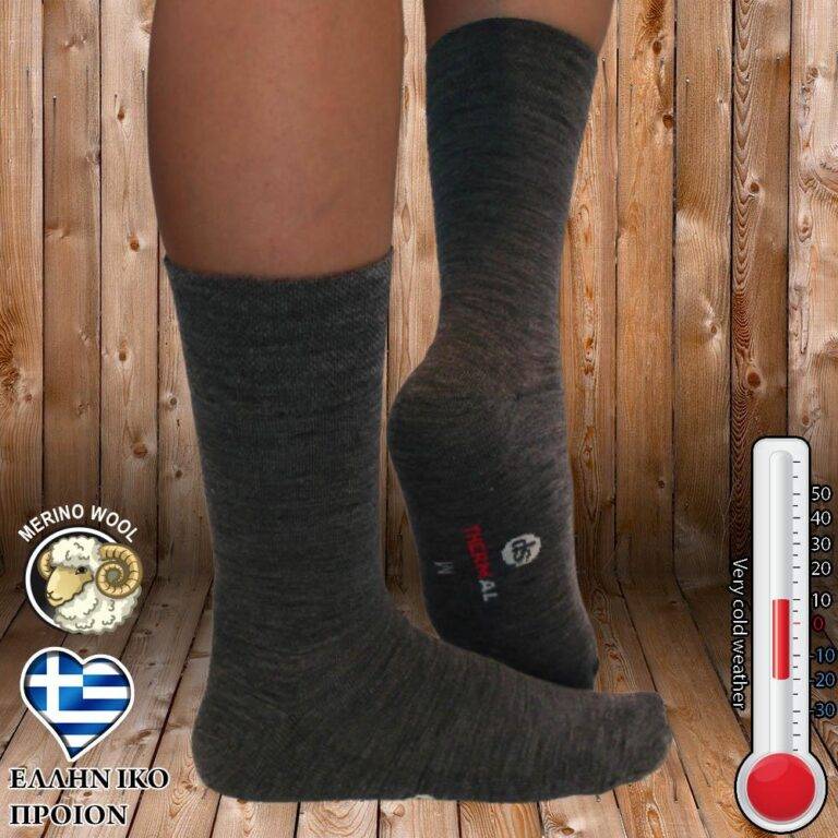 Κάλτσες sapoo socks 13001 ds thermal ισοθερμικές μάλλινες ανθρακί promo