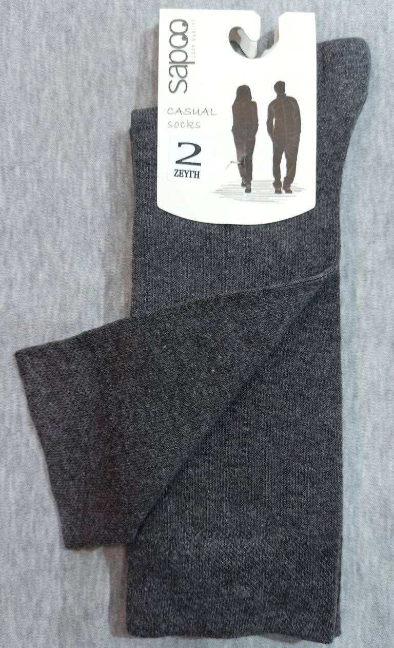 βαμβακερές κάλτσες δυάδα sapoo casual socks cotton 75x2 γκρι