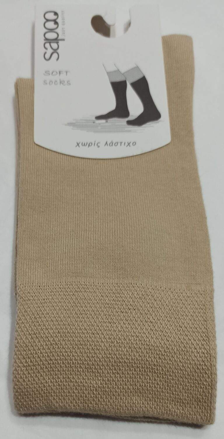 Κάλτσες χωρίς λάστιχο βαμβακερές sapoo soft socks 1003 ds medical μπεζ