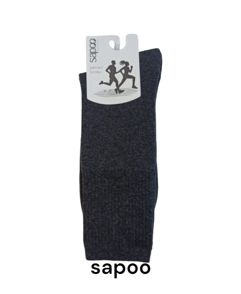 Αθλητικές βαμβακερές κάλτσες sapoo sport socks 3307 ανθρακί anthracite