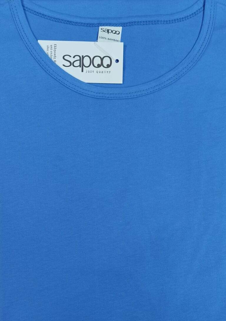 Ανδρικό βαμβακερό μπλουζάκι T-Shirt 401 με κοντό μανίκι και λεπτή λαιμόκοψη σιελ