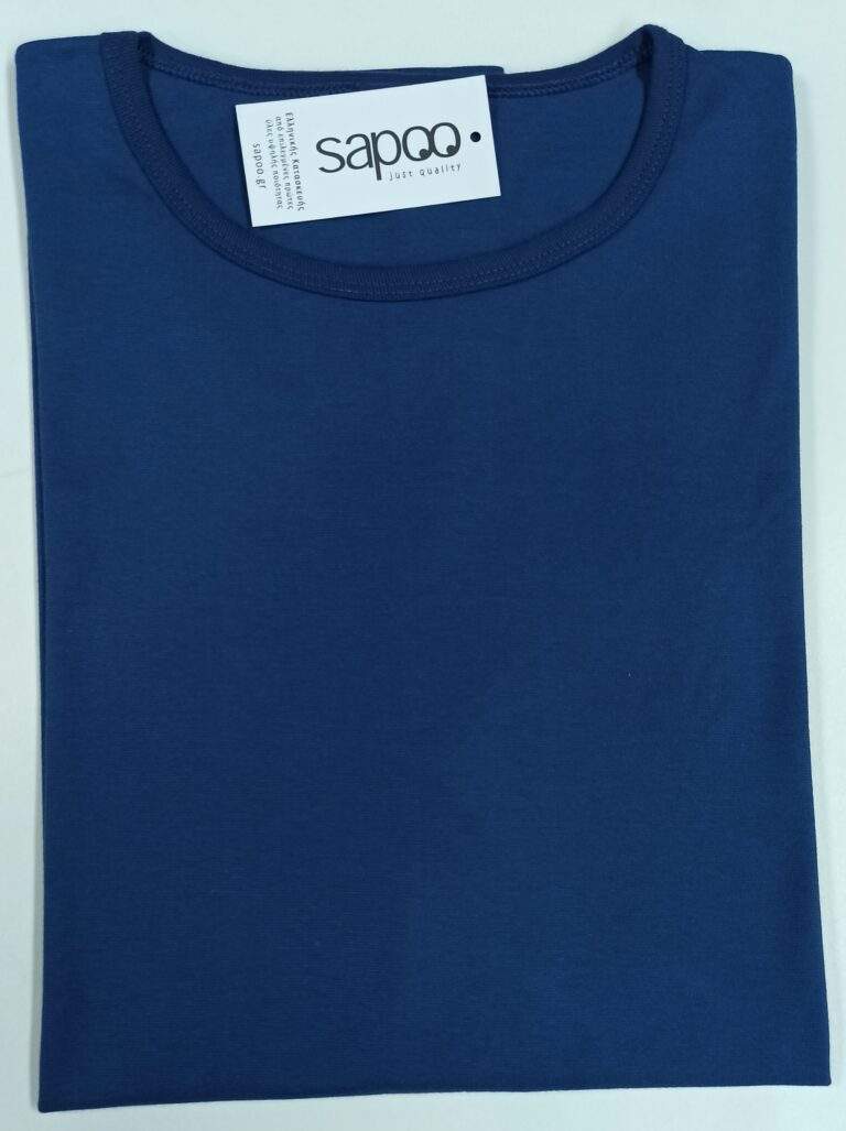 Ανδρικό βαμβακερό μπλουζάκι T-Shirt 401 με κοντό μανίκι και λεπτή λαιμόκοψη ίντιγκο