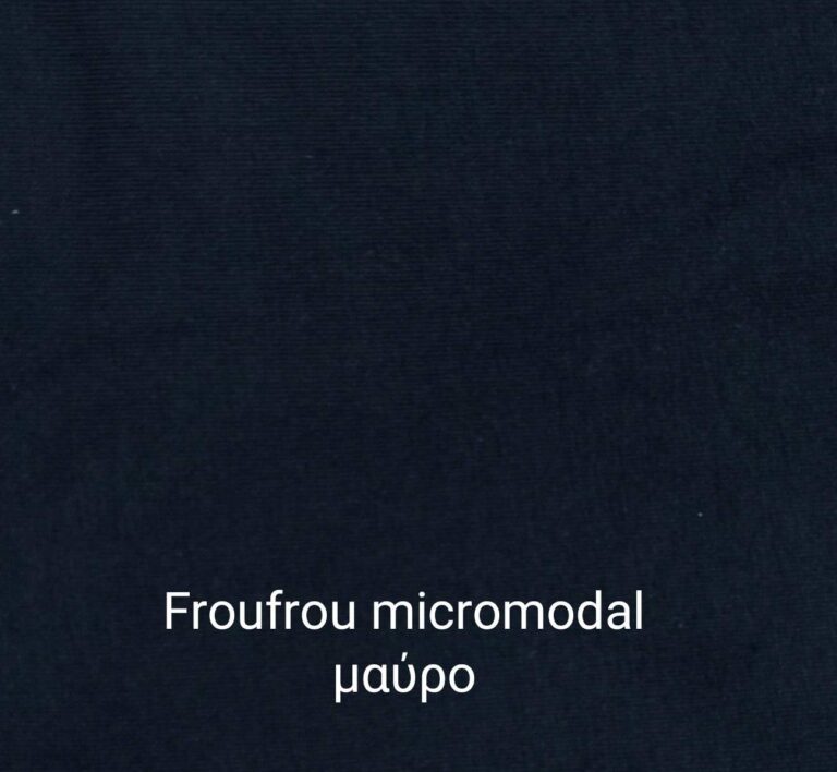 Froufrou micromodal χρώμα μαύρο