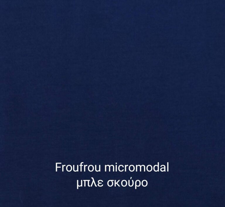 Froufrou micromodal χρώμα μπλε σκούρο