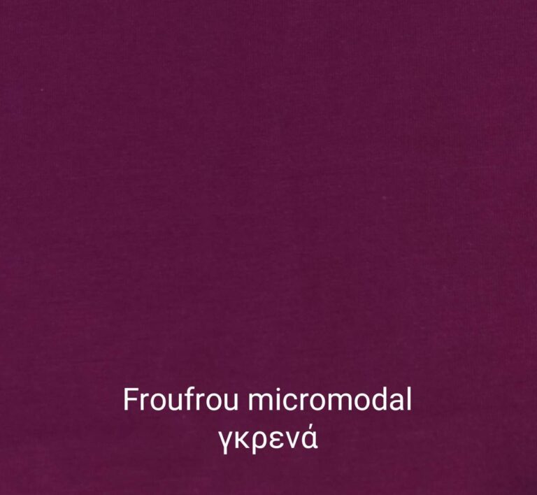 Froufrou micromodal χρώμα γκρενά / μπορντώ