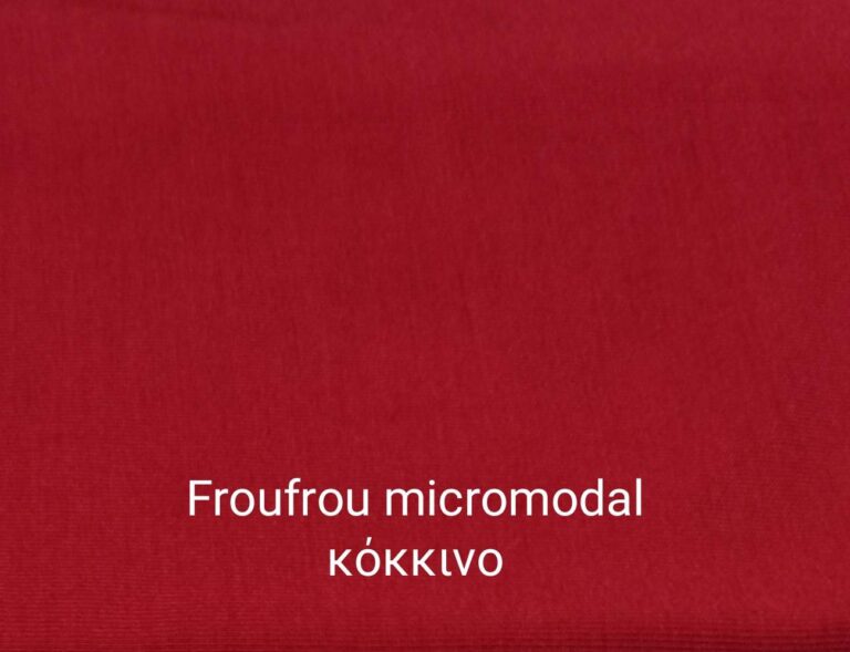 Froufrou micromodal χρώμα κόκκινο