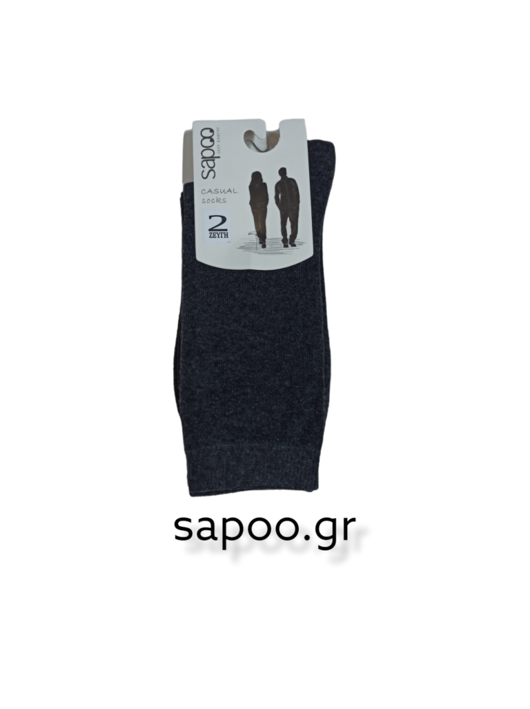 Γυναικείες κάλτσες δυάδα βαμβακερές sapoo casual socks VAR_65x2 τεμάχια ανθρακί