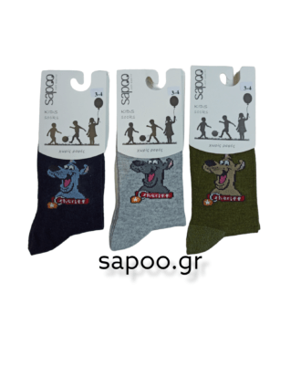 Βαμβακερές παιδικές κάλτσες αγόρι sapoo kids socks 7406