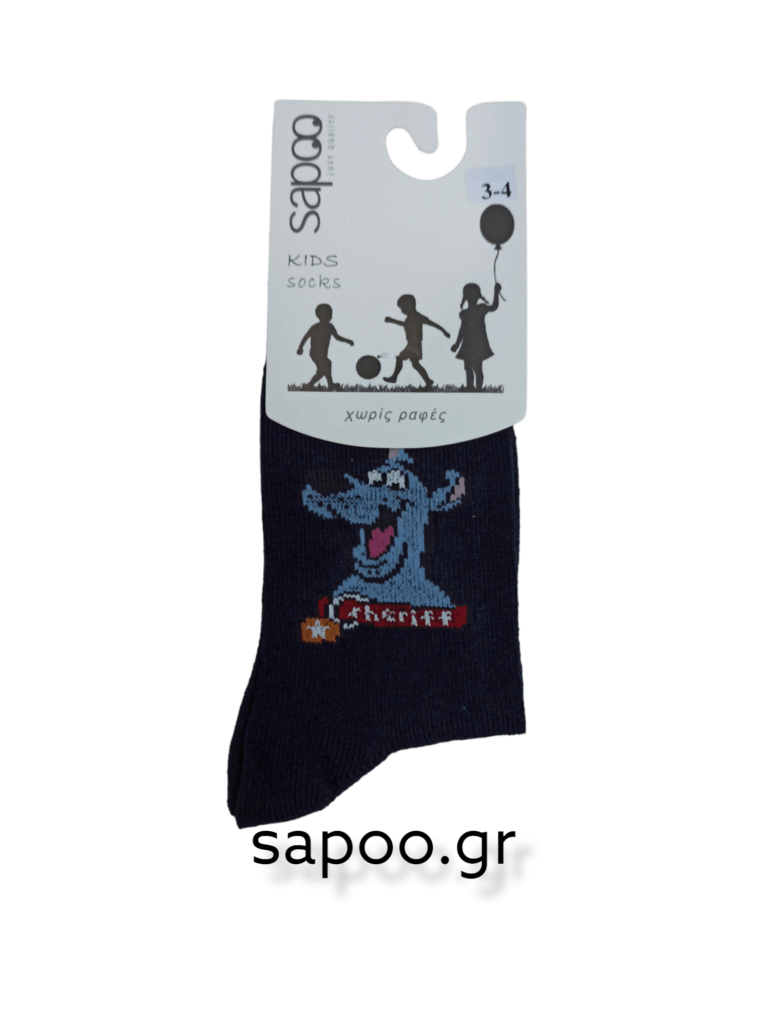 Βαμβακερές παιδικές κάλτσες αγόρι sapoo kids socks 7406 μπλε