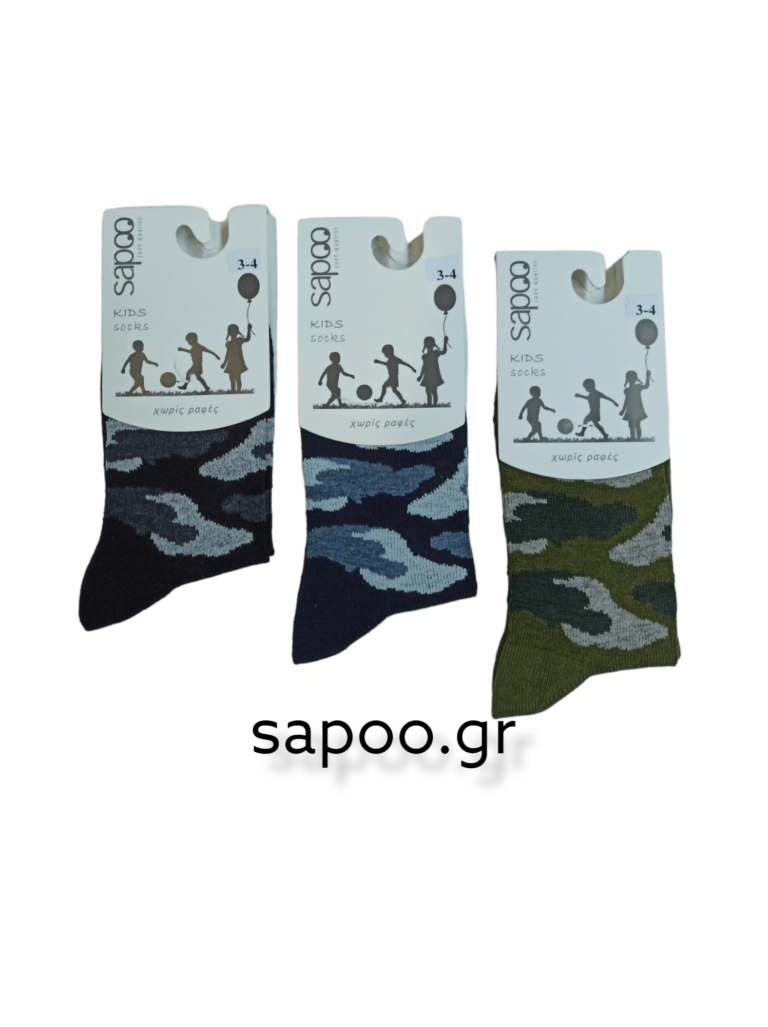 Βαμβακερές παιδικές κάλτσες αγόρι sapoo kids socks 7490