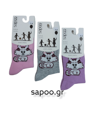 Βαμβακερές παιδικές κάλτσες κορίτσι sapoo kids socks 8405