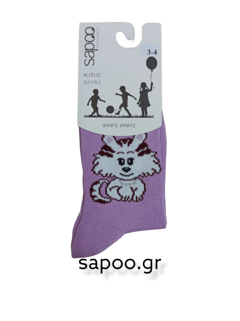 Βαμβακερές παιδικές κάλτσες κορίτσι sapoo kids socks 8405 λιλά