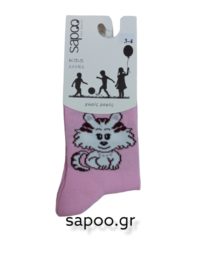 Βαμβακερές παιδικές κάλτσες κορίτσι sapoo kids socks 8405 ροζ