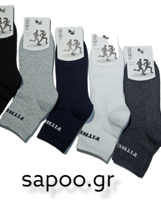 Βαμβακερές αθλητικές κάλτσες sapoo sport socks FITNESS ημίκοντες στο 1/4 της γάμπας 4188