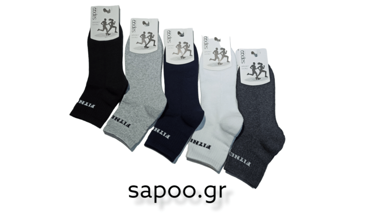 Βαμβακερές αθλητικές κάλτσες sapoo sport socks FITNESS ημίκοντες στο 1/4 της γάμπας 4188