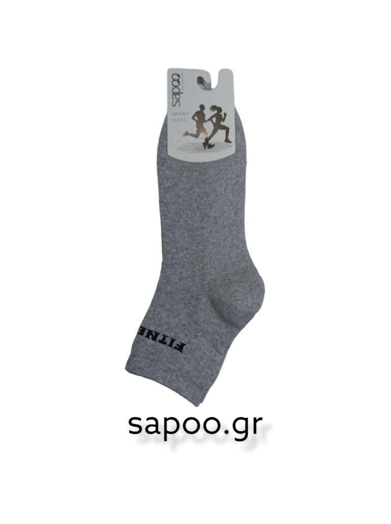 Βαμβακερές αθλητικές κάλτσες sapoo sport socks FITNESS ημίκοντες στο 1/4 της γάμπας 4188 γκρι