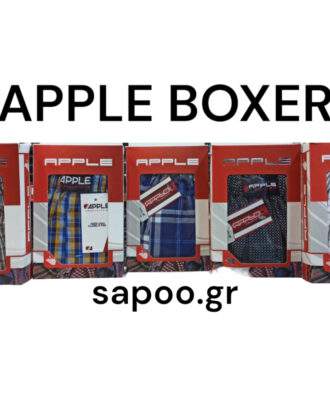 APPLE BOXER βαμβακερό ανδρικό φαρδύ με εσωτερικό λάστιχο. Σταθερό ύφασμα 100% βαμβάκι ποπλίνα. Διάφορα καρώ/εμπριμέ