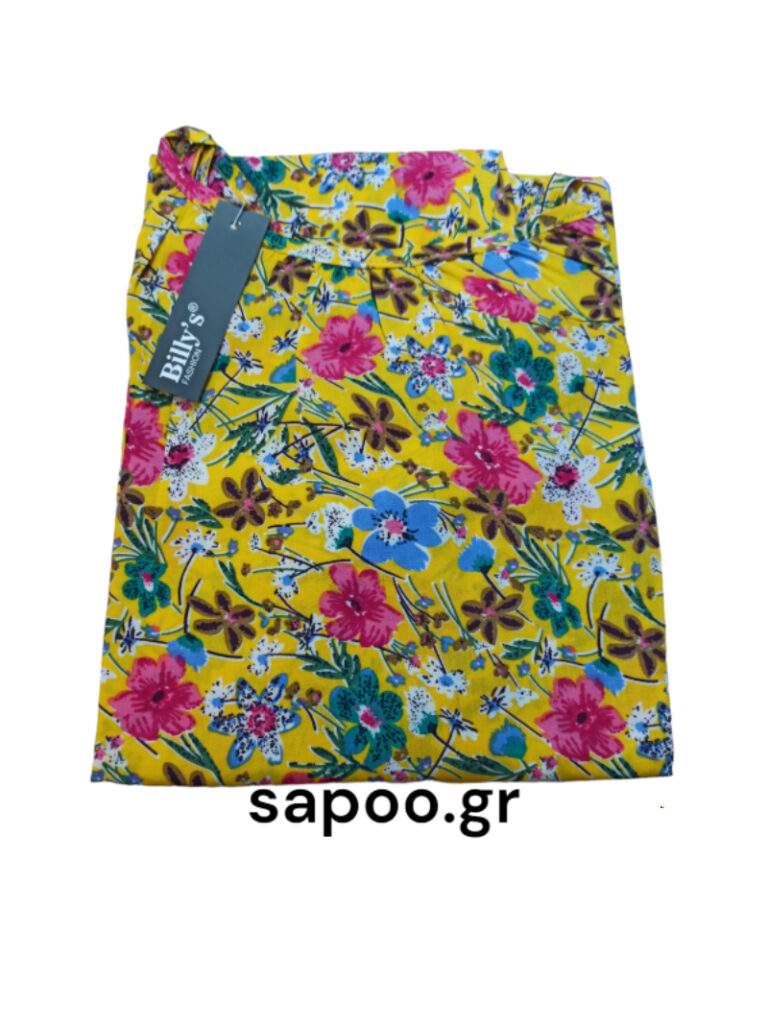 Βαμβακερό φόρεμα ραντάκι MIDI εμπριμέ Billysfashion 23007 multicolor2