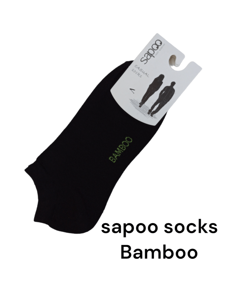 Κάλτσες Bamboo κοφτές στον αστράγαλο sapoo casual drs_7010 μαύρο