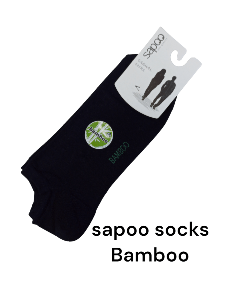 Κάλτσες Bamboo κοφτές στον αστράγαλο sapoo casual drs_7010 μπλε