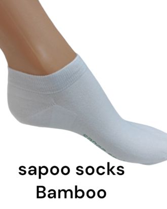 Κάλτσες Bamboo κοφτές στον αστράγαλο sapoo casual drs_7010 λευκό