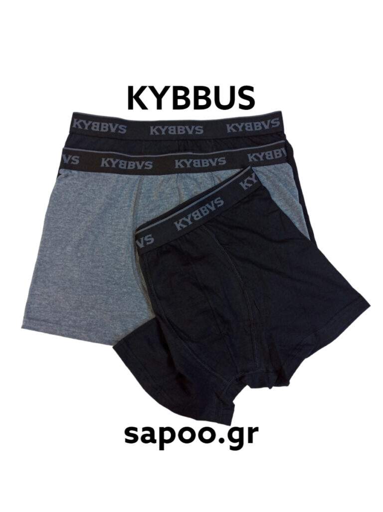 Ανδρικό Μπόξερ KYBBUS 3 τεμάχια βαμβακερό KB667 2 μαύρα 1 ανθρακί