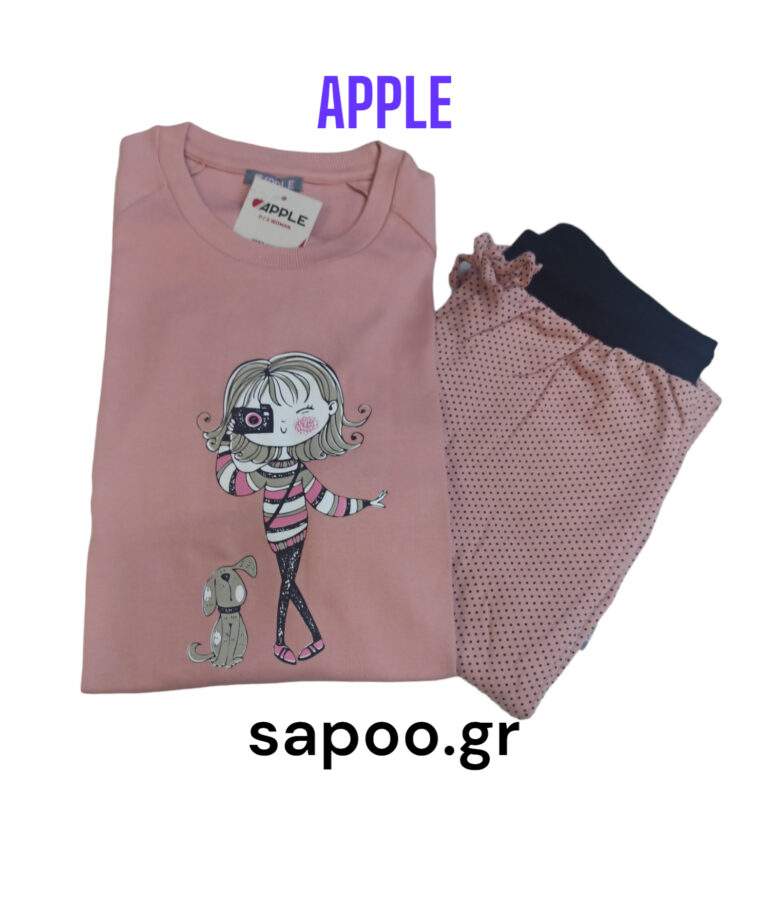 Γυναικεία πυτζάμα APPLE βαμβακερή "GIRLY" 0520318