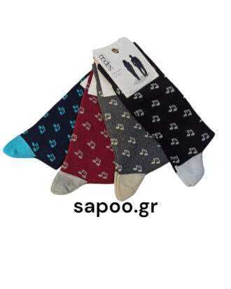 Βαμβακερές κάλτσες σχέδια ανδρικές sapoo casual socks fashion 1430