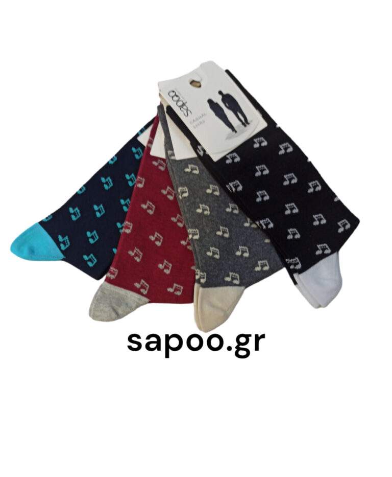 Βαμβακερές κάλτσες σχέδια ανδρικές sapoo casual socks fashion 1430