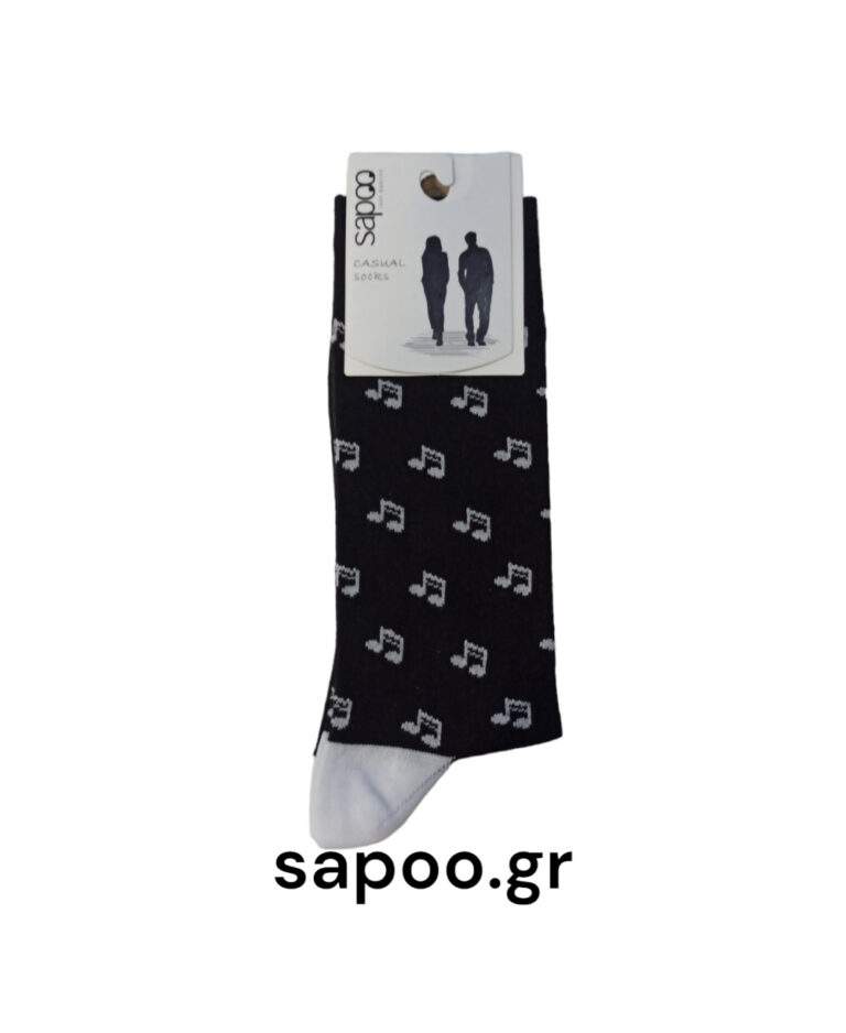 Βαμβακερές κάλτσες σχέδια ανδρικές sapoo casual socks fashion 1430 μαύρο