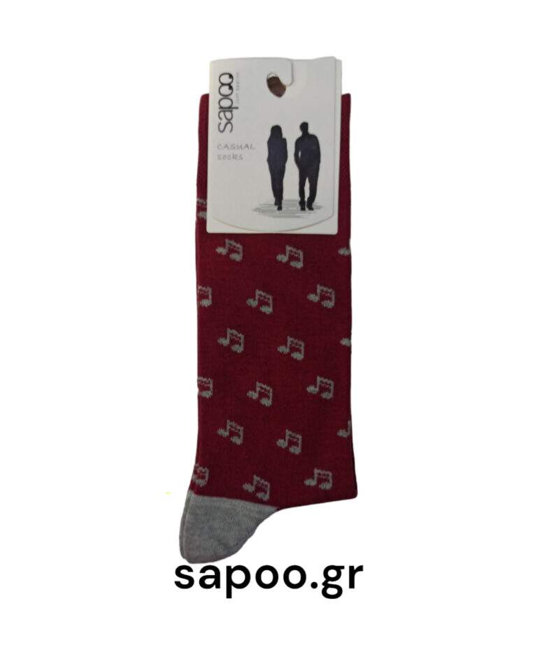 Βαμβακερές κάλτσες σχέδια ανδρικές sapoo casual socks fashion 1430 μπορντό