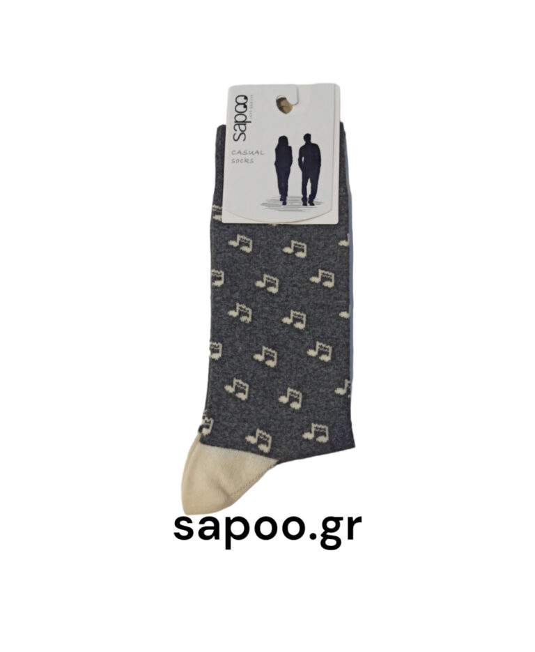 Βαμβακερές κάλτσες σχέδια ανδρικές sapoo casual socks fashion 1430 γκρι