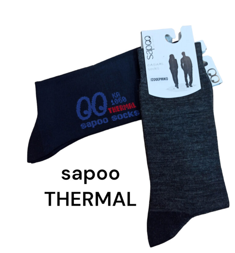 Μάλλινες ισοθερμικές κάλτσες sapoo casual THERMAL μονόχρωμες μεσαίου βάρους 1060