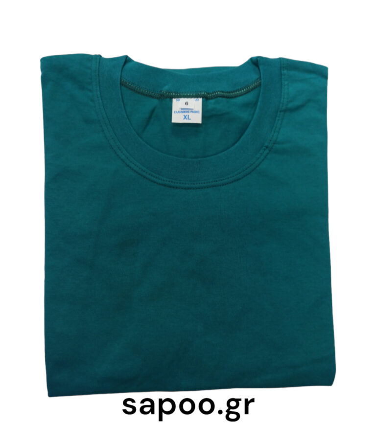 Κοντομάνικο βαμβακερό μπλουζάκι T-Shirt με κλειστή λαιμόκοψη KAZA T-SHIRT σμαραγδί