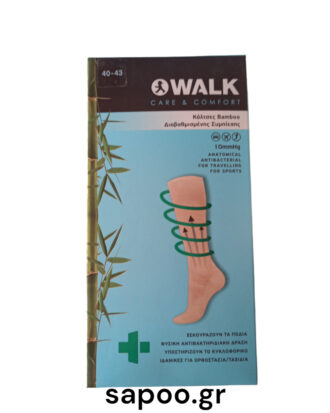 Κάλτσες διαβαθμισμένης συμπίεσης από BAMBOO WALK W3251