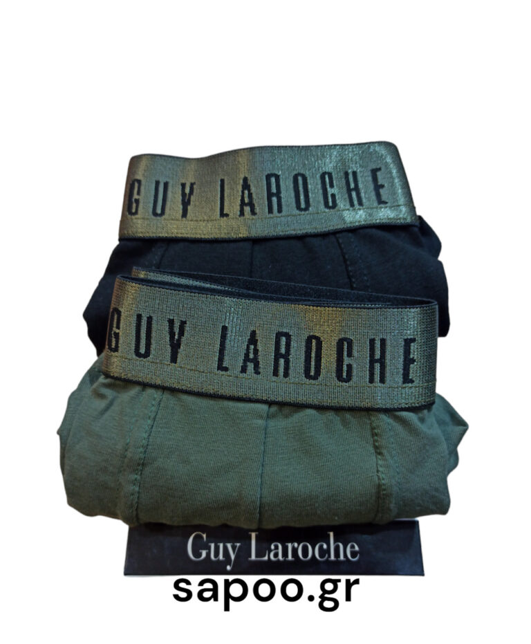 Guy Laroche BOXER ΔΥΑΔΑ βαμβακερό με εξωτερικό λάστιχο 58104 μαύρο-χακί