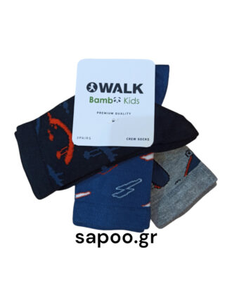 Παιδικές κάλτσες BAMBOO με σχέδια για αγόρι 3 ζεύγη WALK W1814-4