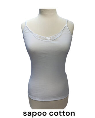 Γυναικεία φανέλα ραντάκι με δαντέλα 100% βαμβάκι SAPOO 620 λευκό