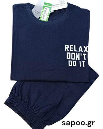 Βαμβακερή κοντομάνικη ανδρική πυτζάμα με κοντό παντελόνι ΝΙΚΗΦΟΡΟΣ 2805-25S-2