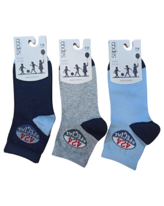 Βαμβακερές παιδικές κάλτσες με σχέδια για αγόρι ημίκοντες ως το 1/4 της γάμπας sapoo kids socks 7394