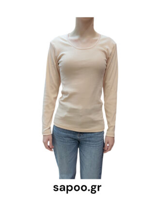 Γυναικεία βαμβακερή φανέλα μακρύ μανίκι με ανοικτό λαιμό από 100% φυσικό βαμβάκι πενιέ sapoo 613 μπεζ